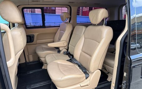 Hyundai Grand Starex Grand Starex I рестайлинг 2, 2010 год, 1 700 000 рублей, 16 фотография