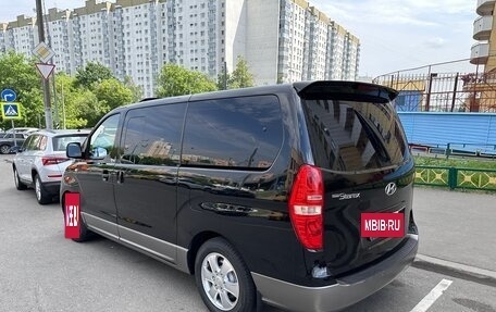 Hyundai Grand Starex Grand Starex I рестайлинг 2, 2010 год, 1 700 000 рублей, 12 фотография