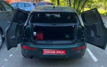 MINI Clubman, 2018 год, 2 450 рублей, 1 фотография