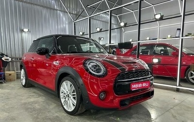 MINI Hatch, 2021 год, 2 870 000 рублей, 1 фотография