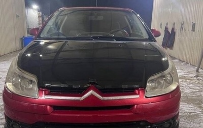 Citroen C4 II рестайлинг, 2005 год, 410 000 рублей, 1 фотография