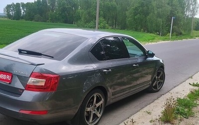 Skoda Octavia, 2013 год, 1 590 000 рублей, 1 фотография