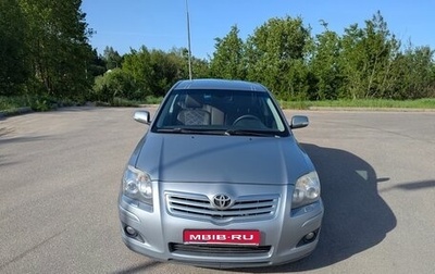 Toyota Avensis III рестайлинг, 2008 год, 750 000 рублей, 1 фотография
