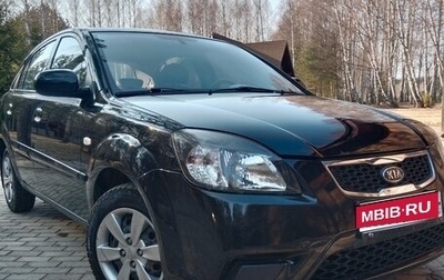 KIA Rio II, 2011 год, 640 000 рублей, 1 фотография