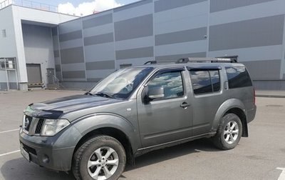 Nissan Pathfinder, 2008 год, 950 000 рублей, 1 фотография
