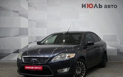 Ford Mondeo IV, 2008 год, 680 000 рублей, 1 фотография