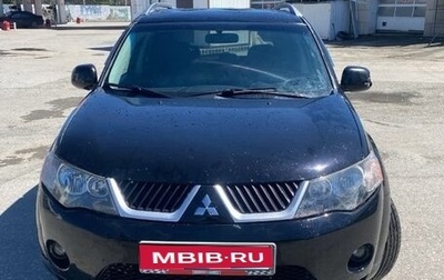 Mitsubishi Outlander III рестайлинг 3, 2008 год, 1 220 000 рублей, 1 фотография
