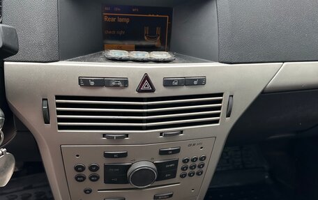 Opel Astra H, 2008 год, 449 000 рублей, 10 фотография