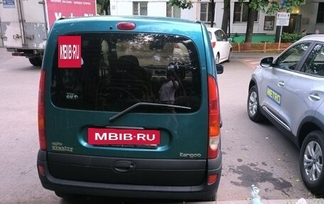 Renault Kangoo II рестайлинг, 2007 год, 421 000 рублей, 10 фотография