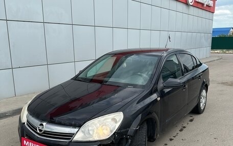 Opel Astra H, 2008 год, 449 000 рублей, 7 фотография