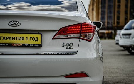 Hyundai i40 I рестайлинг, 2012 год, 1 030 000 рублей, 10 фотография