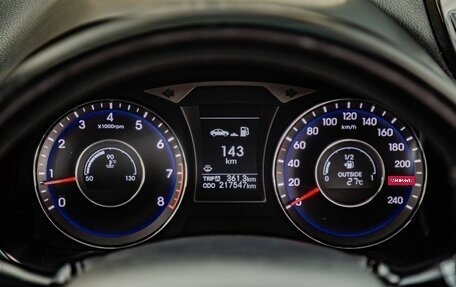 Hyundai i40 I рестайлинг, 2012 год, 1 030 000 рублей, 16 фотография