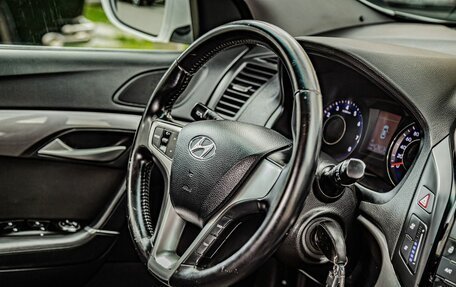 Hyundai i40 I рестайлинг, 2012 год, 1 030 000 рублей, 21 фотография
