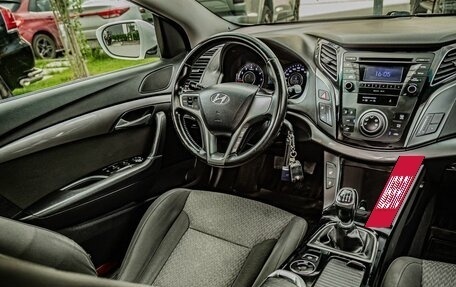 Hyundai i40 I рестайлинг, 2012 год, 1 030 000 рублей, 20 фотография