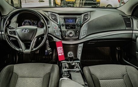 Hyundai i40 I рестайлинг, 2012 год, 1 030 000 рублей, 17 фотография