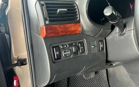 Toyota Avensis III рестайлинг, 2005 год, 609 000 рублей, 13 фотография