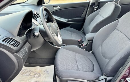 Hyundai Solaris II рестайлинг, 2011 год, 1 300 000 рублей, 18 фотография