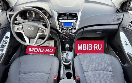 Hyundai Solaris II рестайлинг, 2011 год, 1 300 000 рублей, 13 фотография