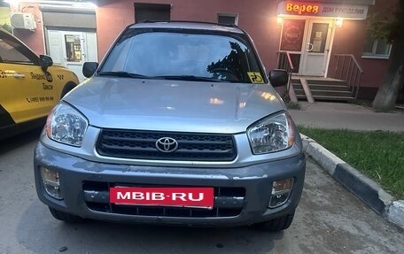 Toyota RAV4, 2002 год, 495 000 рублей, 5 фотография