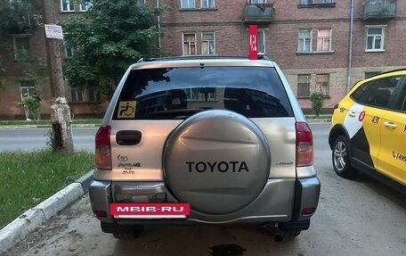Toyota RAV4, 2002 год, 495 000 рублей, 8 фотография