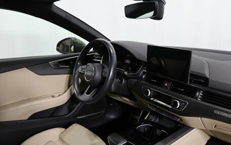 Audi A5, 2021 год, 3 949 000 рублей, 10 фотография