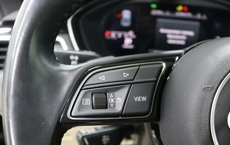 Audi A5, 2021 год, 3 949 000 рублей, 14 фотография