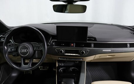 Audi A5, 2021 год, 3 949 000 рублей, 18 фотография