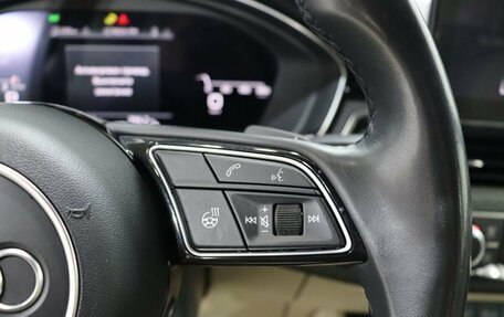 Audi A5, 2021 год, 3 949 000 рублей, 15 фотография