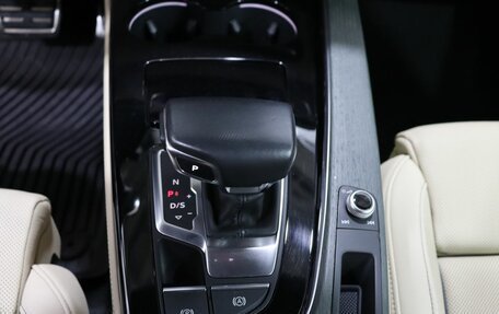 Audi A5, 2021 год, 3 949 000 рублей, 20 фотография