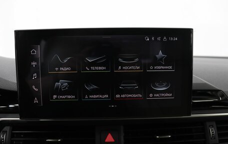 Audi A5, 2021 год, 3 949 000 рублей, 22 фотография