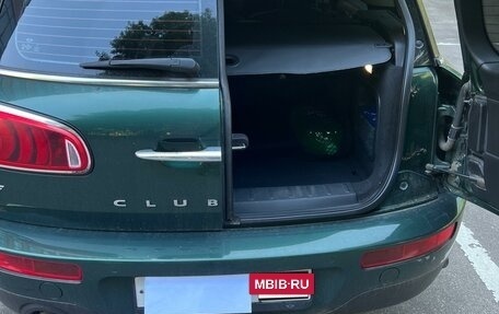 MINI Clubman, 2018 год, 2 450 рублей, 2 фотография