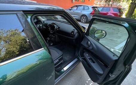 MINI Clubman, 2018 год, 2 450 рублей, 4 фотография
