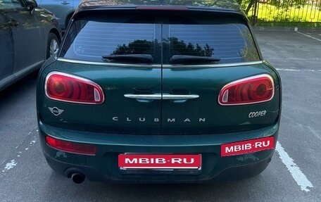 MINI Clubman, 2018 год, 2 450 рублей, 13 фотография