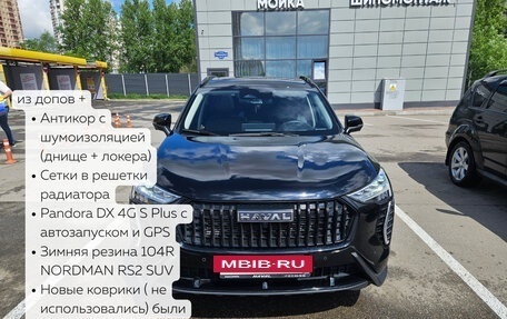 Haval Jolion, 2024 год, 2 220 000 рублей, 4 фотография