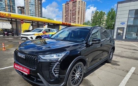 Haval Jolion, 2024 год, 2 220 000 рублей, 14 фотография