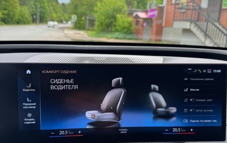 BMW iX, 2021 год, 9 500 000 рублей, 10 фотография