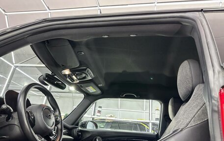 MINI Hatch, 2021 год, 2 870 000 рублей, 11 фотография