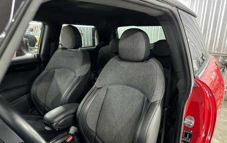 MINI Hatch, 2021 год, 2 870 000 рублей, 13 фотография