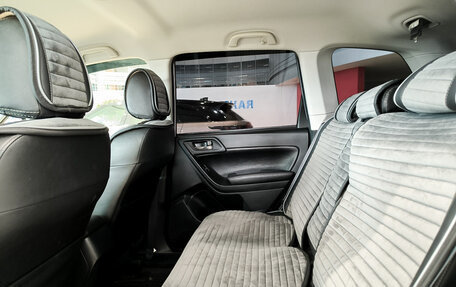 Subaru Forester, 2014 год, 1 460 000 рублей, 12 фотография