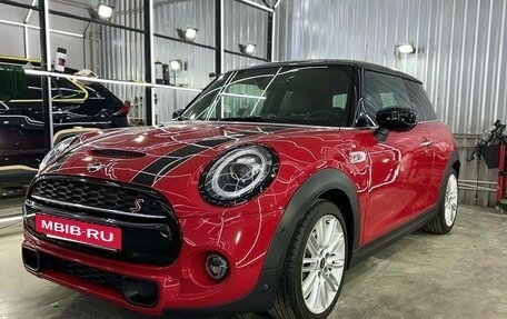 MINI Hatch, 2021 год, 2 870 000 рублей, 9 фотография