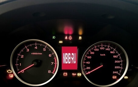 Subaru Forester, 2014 год, 1 460 000 рублей, 13 фотография