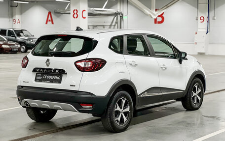 Renault Kaptur I рестайлинг, 2019 год, 1 850 000 рублей, 5 фотография