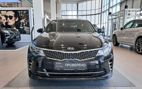 KIA Optima IV, 2017 год, 2 029 000 рублей, 2 фотография