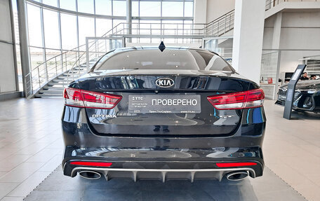KIA Optima IV, 2017 год, 2 029 000 рублей, 6 фотография