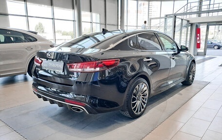 KIA Optima IV, 2017 год, 2 029 000 рублей, 5 фотография