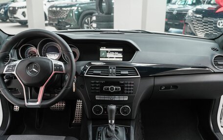Mercedes-Benz C-Класс, 2012 год, 1 699 000 рублей, 9 фотография