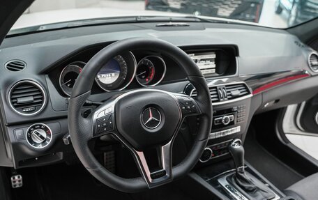 Mercedes-Benz C-Класс, 2012 год, 1 699 000 рублей, 7 фотография