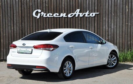 KIA Cerato III, 2019 год, 1 750 000 рублей, 5 фотография