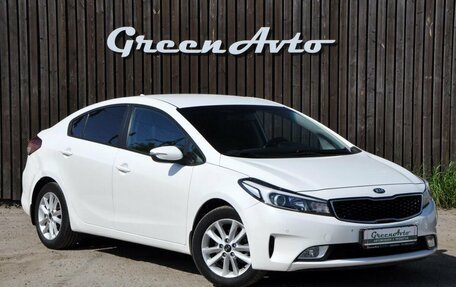 KIA Cerato III, 2019 год, 1 750 000 рублей, 7 фотография