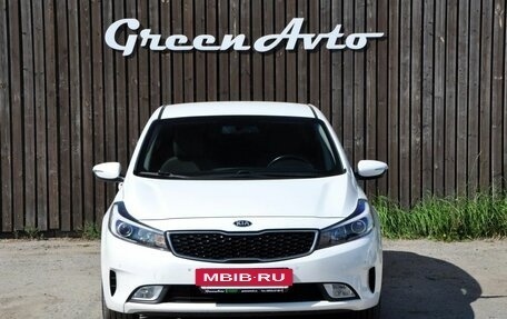 KIA Cerato III, 2019 год, 1 750 000 рублей, 8 фотография